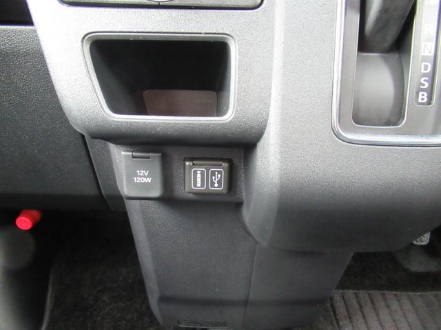 アトレー ＲＳ　純正ディスプレイオーディオ　Ｂｌｕｅｔｏｏｔｈ　フルセグＴＶ　バックカメラ　両側電動スライド　ＬＥＤヘッドライト　スマアシ　純正ホイール　スマートキー　ＥＴＣ　４ＷＤ　エンジンプッシュボタン（28枚目）