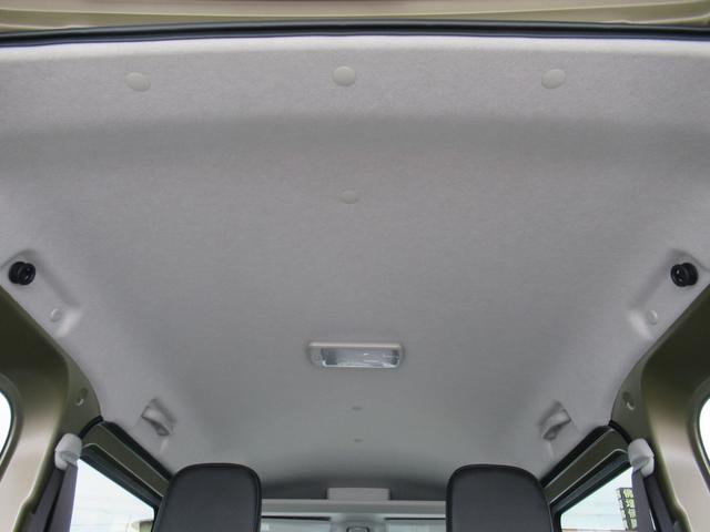 アトレー ＲＳ　純正ディスプレイオーディオ　Ｂｌｕｅｔｏｏｔｈ　フルセグＴＶ　バックカメラ　両側電動スライド　ＬＥＤヘッドライト　スマアシ　純正ホイール　スマートキー　ＥＴＣ　４ＷＤ　エンジンプッシュボタン（43枚目）