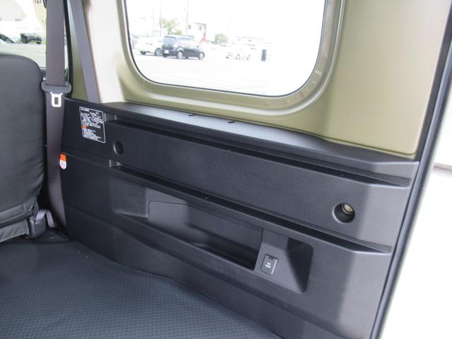 アトレー ＲＳ　純正ディスプレイオーディオ　Ｂｌｕｅｔｏｏｔｈ　フルセグＴＶ　バックカメラ　両側電動スライド　ＬＥＤヘッドライト　スマアシ　純正ホイール　スマートキー　ＥＴＣ　４ＷＤ　エンジンプッシュボタン（44枚目）