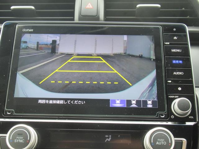 インサイト EX ギャザズナビ Bluetooth CD・DVD再生 フルセグTV バックカメラ 前後ドラレコ 電動シート シートヒーター 純正アルミホイール ブラインドスポットインフォメーション LEDヘッドライト(2枚目)
