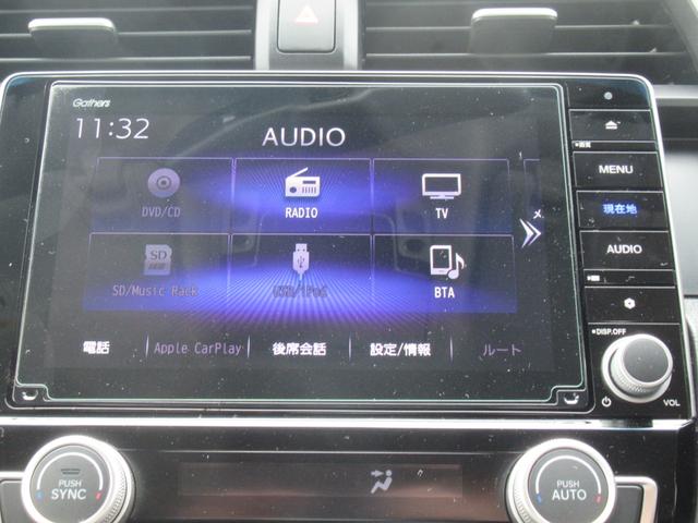 インサイト EX ギャザズナビ Bluetooth CD・DVD再生 フルセグTV バックカメラ 前後ドラレコ 電動シート シートヒーター 純正アルミホイール ブラインドスポットインフォメーション LEDヘッドライト(19枚目)