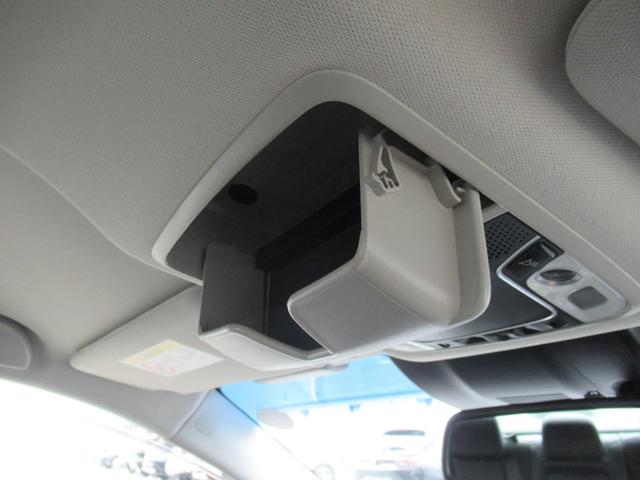 インサイト EX ギャザズナビ Bluetooth CD・DVD再生 フルセグTV バックカメラ 前後ドラレコ 電動シート シートヒーター 純正アルミホイール ブラインドスポットインフォメーション LEDヘッドライト(30枚目)