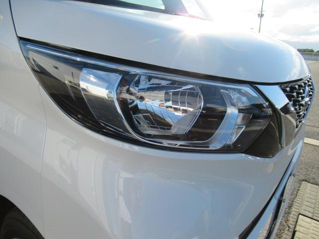 ルークス Ｘ　ナビ　Ｂｌｕｅｔｏｏｔｈ　ＣＤ・ＤＶＤ再生　フルセグＴＶ　アラウンドビューモニター　前後ドラレコ　左側電動スライド　２トーン　純正ホイール　シートバックテーブル　ロールサンシェード（11枚目）