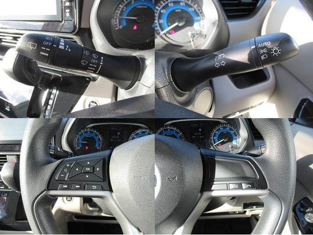 ルークス Ｘ　ナビ　Ｂｌｕｅｔｏｏｔｈ　ＣＤ・ＤＶＤ再生　フルセグＴＶ　アラウンドビューモニター　前後ドラレコ　左側電動スライド　２トーン　純正ホイール　シートバックテーブル　ロールサンシェード（19枚目）