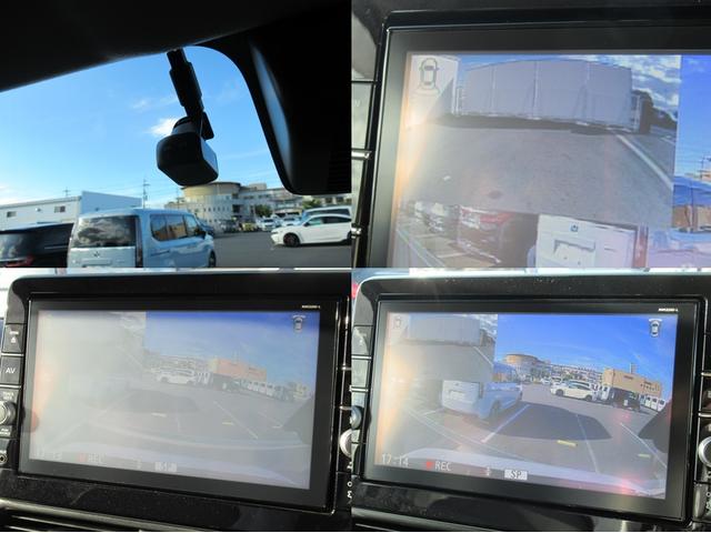 ルークス Ｘ　ナビ　Ｂｌｕｅｔｏｏｔｈ　ＣＤ・ＤＶＤ再生　フルセグＴＶ　アラウンドビューモニター　前後ドラレコ　左側電動スライド　２トーン　純正ホイール　シートバックテーブル　ロールサンシェード（21枚目）