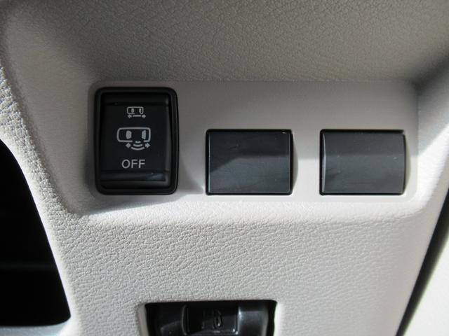 ルークス Ｘ　ナビ　Ｂｌｕｅｔｏｏｔｈ　ＣＤ・ＤＶＤ再生　フルセグＴＶ　アラウンドビューモニター　前後ドラレコ　左側電動スライド　２トーン　純正ホイール　シートバックテーブル　ロールサンシェード（24枚目）