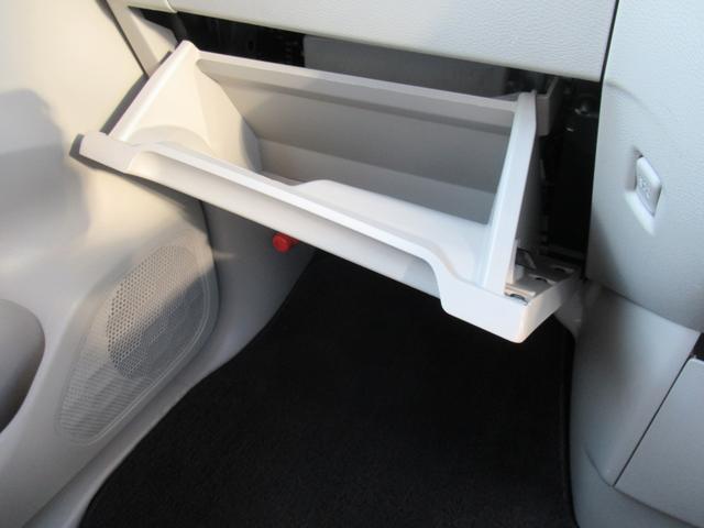 ルークス Ｘ　ナビ　Ｂｌｕｅｔｏｏｔｈ　ＣＤ・ＤＶＤ再生　フルセグＴＶ　アラウンドビューモニター　前後ドラレコ　左側電動スライド　２トーン　純正ホイール　シートバックテーブル　ロールサンシェード（28枚目）