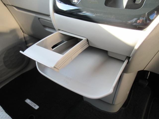 ルークス Ｘ　ナビ　Ｂｌｕｅｔｏｏｔｈ　ＣＤ・ＤＶＤ再生　フルセグＴＶ　アラウンドビューモニター　前後ドラレコ　左側電動スライド　２トーン　純正ホイール　シートバックテーブル　ロールサンシェード（30枚目）