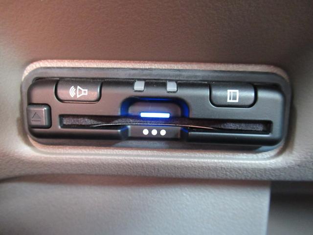 Ｎ－ＢＯＸジョイ ターボ　９インチＨｏｎｄａＣＯＮＮＥＣＴナビ　マルチビューカメラ　ドラレコ　シートヒーター　ルーフコンソール　弊社デモカー（21枚目）