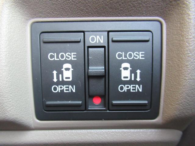 Ｎ－ＢＯＸジョイ ターボ　９インチＨｏｎｄａＣＯＮＮＥＣＴナビ　マルチビューカメラ　ドラレコ　シートヒーター　ルーフコンソール　弊社デモカー（22枚目）