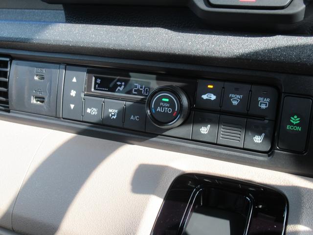 Ｎ－ＢＯＸジョイ ターボ　９インチＨｏｎｄａＣＯＮＮＥＣＴナビ　マルチビューカメラ　ドラレコ　シートヒーター　ルーフコンソール　弊社デモカー（25枚目）