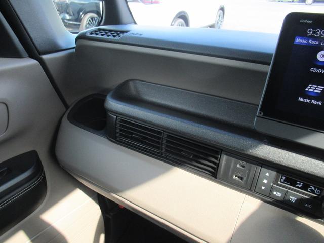 Ｎ－ＢＯＸジョイ ターボ　９インチＨｏｎｄａＣＯＮＮＥＣＴナビ　マルチビューカメラ　ドラレコ　シートヒーター　ルーフコンソール　弊社デモカー（26枚目）