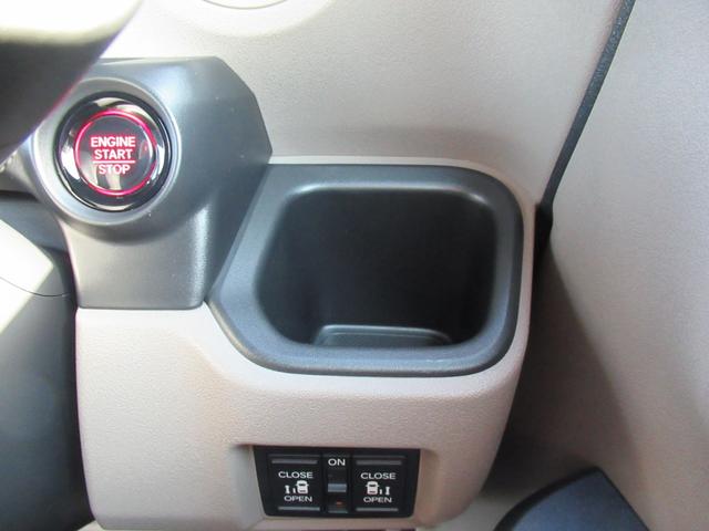 Ｎ－ＢＯＸジョイ ターボ　９インチＨｏｎｄａＣＯＮＮＥＣＴナビ　マルチビューカメラ　ドラレコ　シートヒーター　ルーフコンソール　弊社デモカー（30枚目）