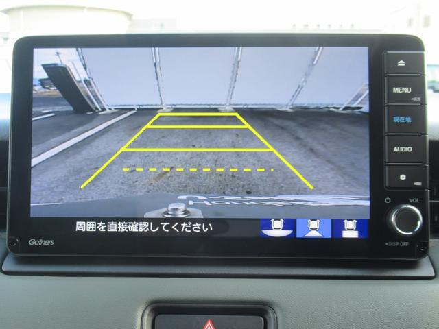 ヴェゼル e:HEVX・HuNTパッケージ ギャザズナビ Bluetooth CD・DVD再生 フルセグTV バックカメラ LEDヘッドライト 純正アルミホイール 弊社デモカー 本革巻きステアリング ホンダセンシング スマートキー(3枚目)