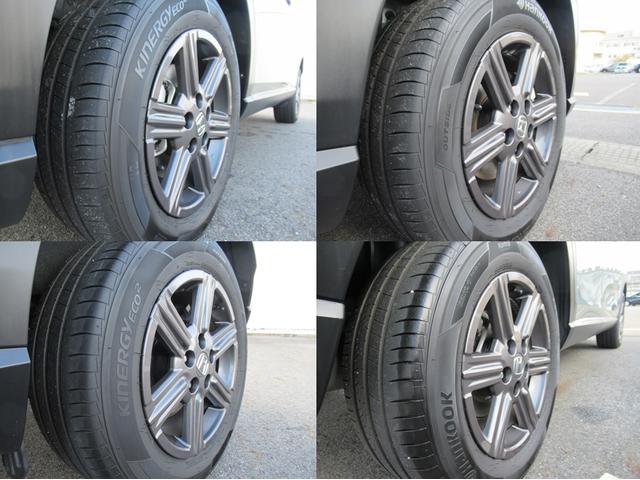 ヴェゼル e:HEVX・HuNTパッケージ ギャザズナビ Bluetooth CD・DVD再生 フルセグTV バックカメラ LEDヘッドライト 純正アルミホイール 弊社デモカー 本革巻きステアリング ホンダセンシング スマートキー(15枚目)