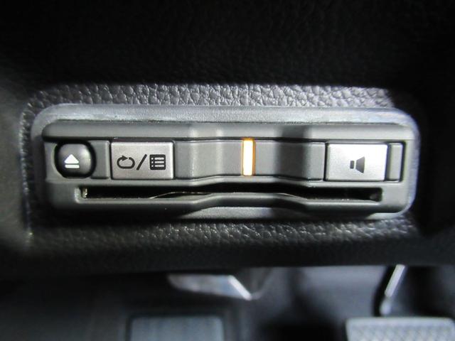 ヴェゼル e:HEVX・HuNTパッケージ ギャザズナビ Bluetooth CD・DVD再生 フルセグTV バックカメラ LEDヘッドライト 純正アルミホイール 弊社デモカー 本革巻きステアリング ホンダセンシング スマートキー(21枚目)