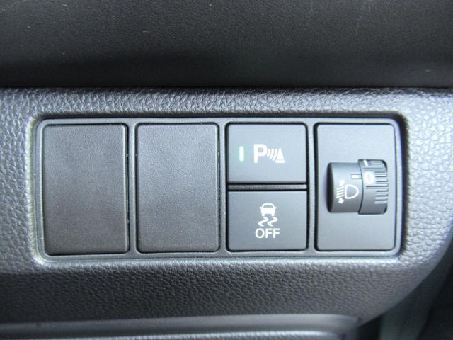 ヴェゼル e:HEVX・HuNTパッケージ ギャザズナビ Bluetooth CD・DVD再生 フルセグTV バックカメラ LEDヘッドライト 純正アルミホイール 弊社デモカー 本革巻きステアリング ホンダセンシング スマートキー(22枚目)