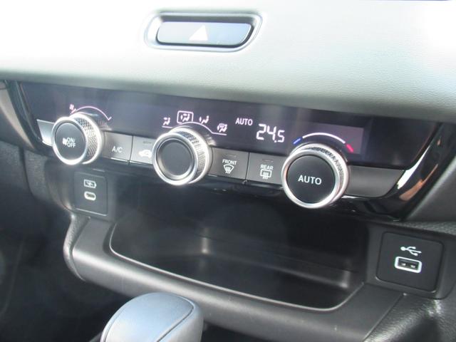 ヴェゼル e:HEVX・HuNTパッケージ ギャザズナビ Bluetooth CD・DVD再生 フルセグTV バックカメラ LEDヘッドライト 純正アルミホイール 弊社デモカー 本革巻きステアリング ホンダセンシング スマートキー(24枚目)