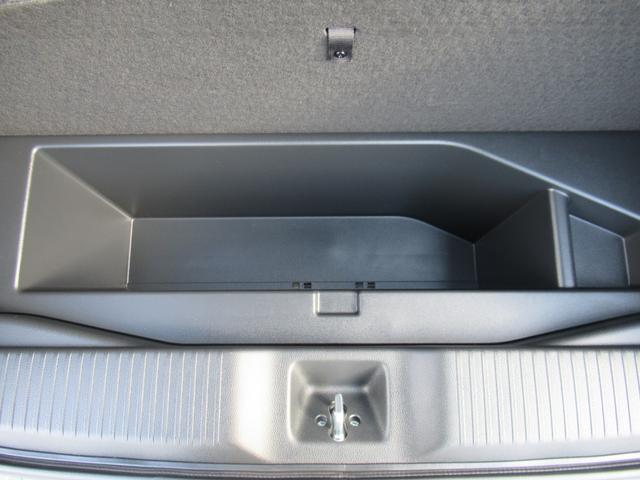 ヴェゼル e:HEVX・HuNTパッケージ ギャザズナビ Bluetooth CD・DVD再生 フルセグTV バックカメラ LEDヘッドライト 純正アルミホイール 弊社デモカー 本革巻きステアリング ホンダセンシング スマートキー(43枚目)