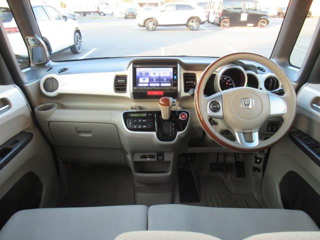 N-BOX G・Lパッケージ ギャザズナビ Bluetooth CD・DVD再生 フルセグTV バックカメラ 両側電動スライド HIDヘッドライト オートリトラミラー 純正アルミホイール ロールサンシェード ETC(3枚目)