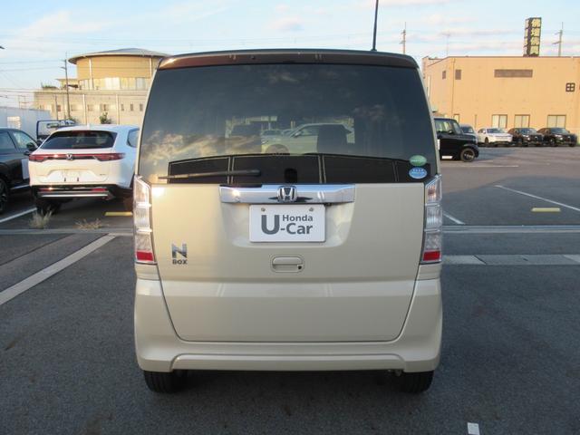 N-BOX G・Lパッケージ ギャザズナビ Bluetooth CD・DVD再生 フルセグTV バックカメラ 両側電動スライド HIDヘッドライト オートリトラミラー 純正アルミホイール ロールサンシェード ETC(7枚目)