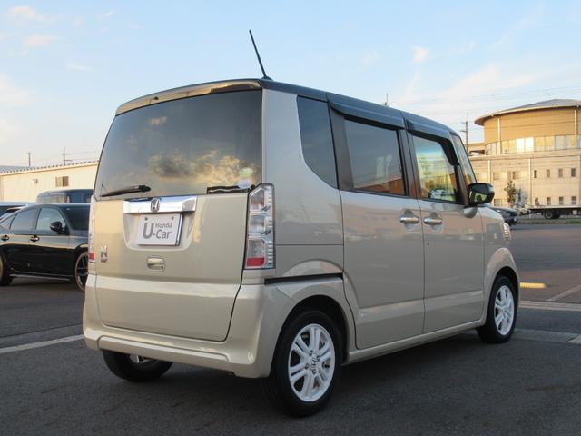 N-BOX G・Lパッケージ ギャザズナビ Bluetooth CD・DVD再生 フルセグTV バックカメラ 両側電動スライド HIDヘッドライト オートリトラミラー 純正アルミホイール ロールサンシェード ETC(8枚目)