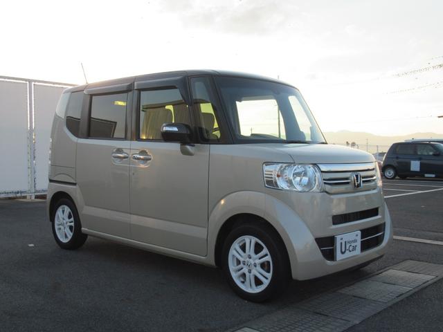 N-BOX G・Lパッケージ ギャザズナビ Bluetooth CD・DVD再生 フルセグTV バックカメラ 両側電動スライド HIDヘッドライト オートリトラミラー 純正アルミホイール ロールサンシェード ETC(9枚目)