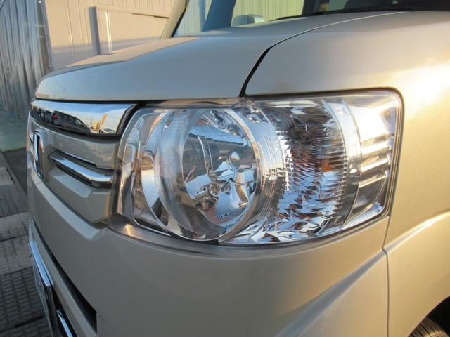 N-BOX G・Lパッケージ ギャザズナビ Bluetooth CD・DVD再生 フルセグTV バックカメラ 両側電動スライド HIDヘッドライト オートリトラミラー 純正アルミホイール ロールサンシェード ETC(11枚目)