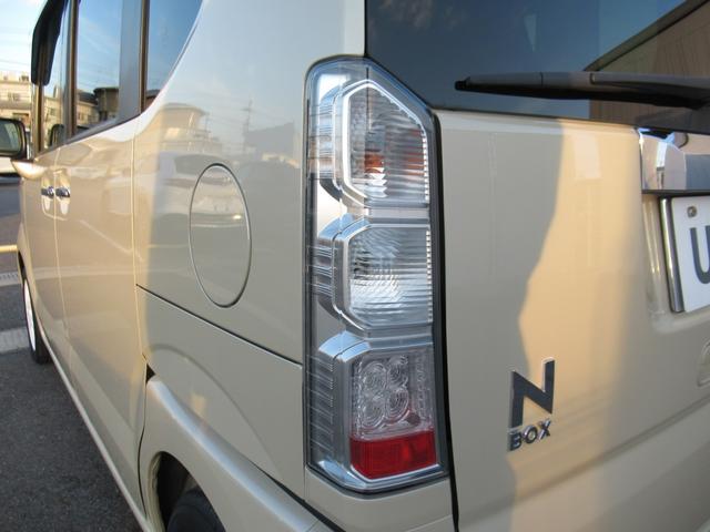 N-BOX G・Lパッケージ ギャザズナビ Bluetooth CD・DVD再生 フルセグTV バックカメラ 両側電動スライド HIDヘッドライト オートリトラミラー 純正アルミホイール ロールサンシェード ETC(12枚目)