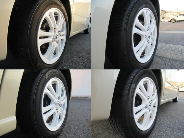 N-BOX G・Lパッケージ ギャザズナビ Bluetooth CD・DVD再生 フルセグTV バックカメラ 両側電動スライド HIDヘッドライト オートリトラミラー 純正アルミホイール ロールサンシェード ETC(14枚目)