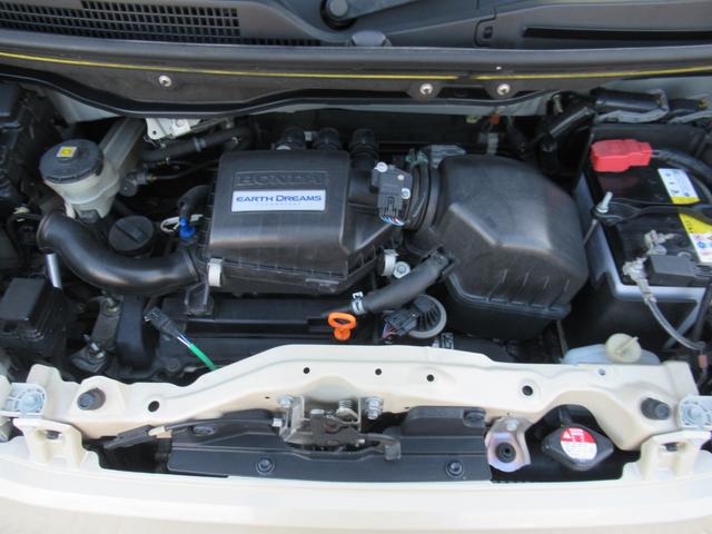 N-BOX G・Lパッケージ ギャザズナビ Bluetooth CD・DVD再生 フルセグTV バックカメラ 両側電動スライド HIDヘッドライト オートリトラミラー 純正アルミホイール ロールサンシェード ETC(15枚目)