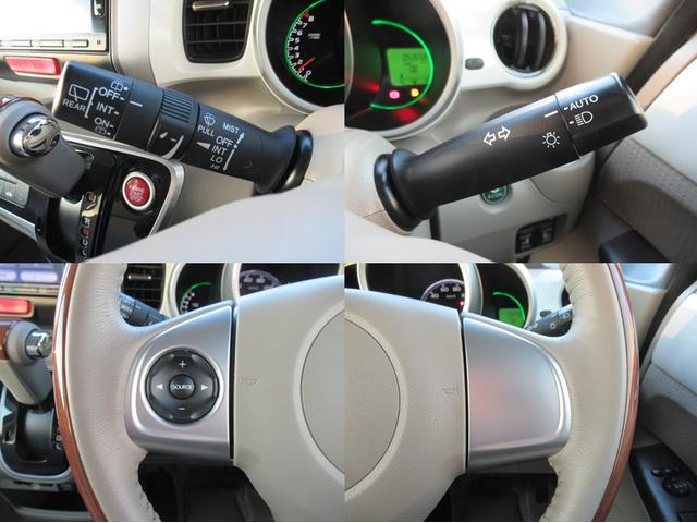 N-BOX G・Lパッケージ ギャザズナビ Bluetooth CD・DVD再生 フルセグTV バックカメラ 両側電動スライド HIDヘッドライト オートリトラミラー 純正アルミホイール ロールサンシェード ETC(18枚目)