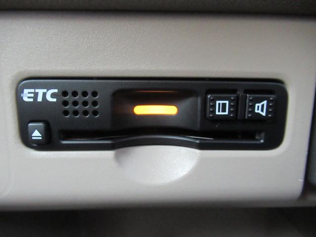 N-BOX G・Lパッケージ ギャザズナビ Bluetooth CD・DVD再生 フルセグTV バックカメラ 両側電動スライド HIDヘッドライト オートリトラミラー 純正アルミホイール ロールサンシェード ETC(20枚目)