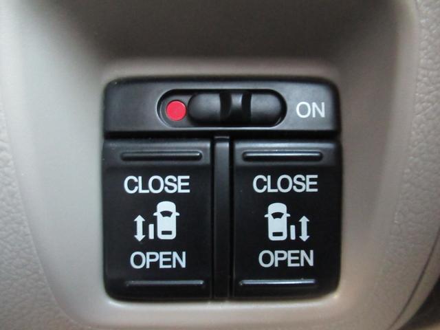 N-BOX G・Lパッケージ ギャザズナビ Bluetooth CD・DVD再生 フルセグTV バックカメラ 両側電動スライド HIDヘッドライト オートリトラミラー 純正アルミホイール ロールサンシェード ETC(21枚目)