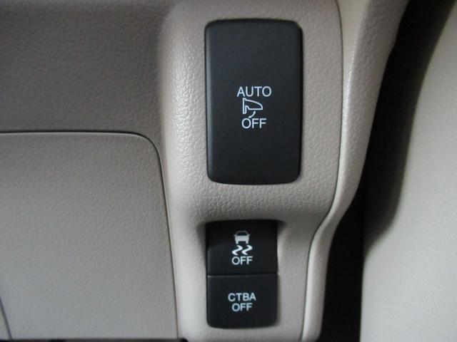 N-BOX G・Lパッケージ ギャザズナビ Bluetooth CD・DVD再生 フルセグTV バックカメラ 両側電動スライド HIDヘッドライト オートリトラミラー 純正アルミホイール ロールサンシェード ETC(22枚目)