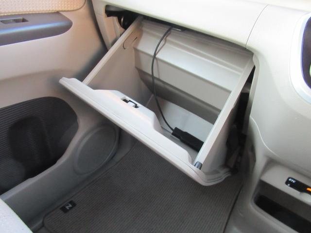 N-BOX G・Lパッケージ ギャザズナビ Bluetooth CD・DVD再生 フルセグTV バックカメラ 両側電動スライド HIDヘッドライト オートリトラミラー 純正アルミホイール ロールサンシェード ETC(26枚目)