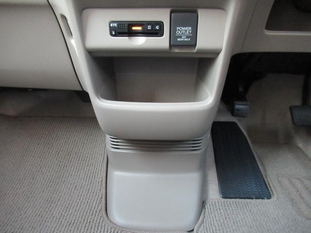 N-BOX G・Lパッケージ ギャザズナビ Bluetooth CD・DVD再生 フルセグTV バックカメラ 両側電動スライド HIDヘッドライト オートリトラミラー 純正アルミホイール ロールサンシェード ETC(27枚目)