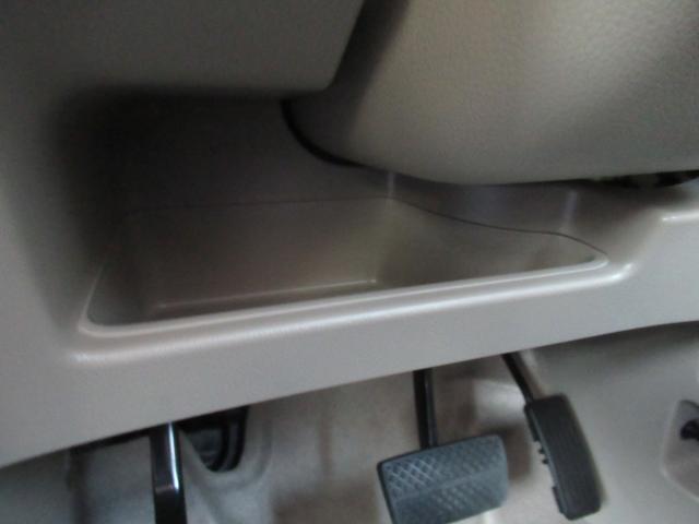 N-BOX G・Lパッケージ ギャザズナビ Bluetooth CD・DVD再生 フルセグTV バックカメラ 両側電動スライド HIDヘッドライト オートリトラミラー 純正アルミホイール ロールサンシェード ETC(28枚目)