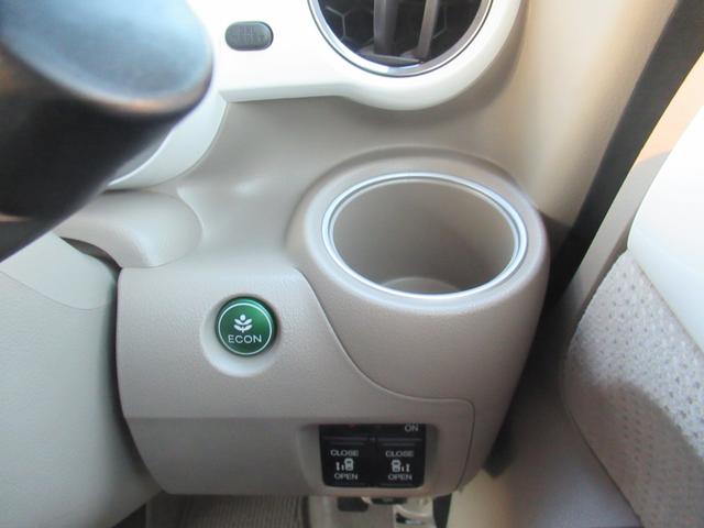 N-BOX G・Lパッケージ ギャザズナビ Bluetooth CD・DVD再生 フルセグTV バックカメラ 両側電動スライド HIDヘッドライト オートリトラミラー 純正アルミホイール ロールサンシェード ETC(29枚目)