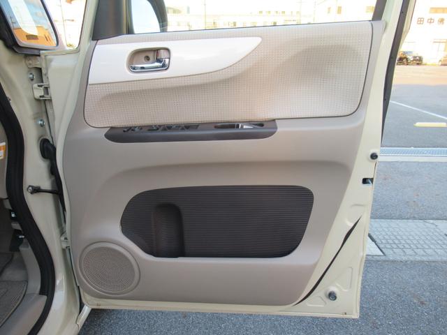 N-BOX G・Lパッケージ ギャザズナビ Bluetooth CD・DVD再生 フルセグTV バックカメラ 両側電動スライド HIDヘッドライト オートリトラミラー 純正アルミホイール ロールサンシェード ETC(30枚目)