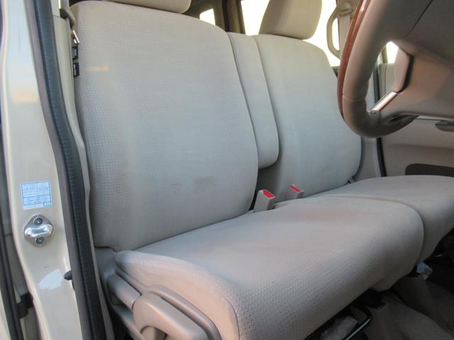 N-BOX G・Lパッケージ ギャザズナビ Bluetooth CD・DVD再生 フルセグTV バックカメラ 両側電動スライド HIDヘッドライト オートリトラミラー 純正アルミホイール ロールサンシェード ETC(33枚目)