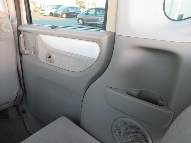 N-BOX G・Lパッケージ ギャザズナビ Bluetooth CD・DVD再生 フルセグTV バックカメラ 両側電動スライド HIDヘッドライト オートリトラミラー 純正アルミホイール ロールサンシェード ETC(34枚目)