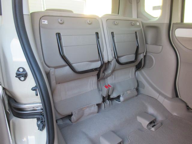 N-BOX G・Lパッケージ ギャザズナビ Bluetooth CD・DVD再生 フルセグTV バックカメラ 両側電動スライド HIDヘッドライト オートリトラミラー 純正アルミホイール ロールサンシェード ETC(38枚目)