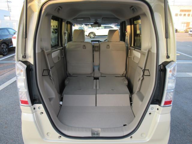 N-BOX G・Lパッケージ ギャザズナビ Bluetooth CD・DVD再生 フルセグTV バックカメラ 両側電動スライド HIDヘッドライト オートリトラミラー 純正アルミホイール ロールサンシェード ETC(40枚目)