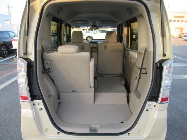 N-BOX G・Lパッケージ ギャザズナビ Bluetooth CD・DVD再生 フルセグTV バックカメラ 両側電動スライド HIDヘッドライト オートリトラミラー 純正アルミホイール ロールサンシェード ETC(41枚目)