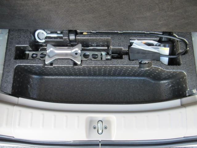 N-BOX G・Lパッケージ ギャザズナビ Bluetooth CD・DVD再生 フルセグTV バックカメラ 両側電動スライド HIDヘッドライト オートリトラミラー 純正アルミホイール ロールサンシェード ETC(43枚目)