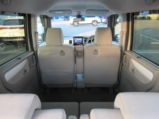 N-BOX G・Lパッケージ ギャザズナビ Bluetooth CD・DVD再生 フルセグTV バックカメラ 両側電動スライド HIDヘッドライト オートリトラミラー 純正アルミホイール ロールサンシェード ETC(44枚目)