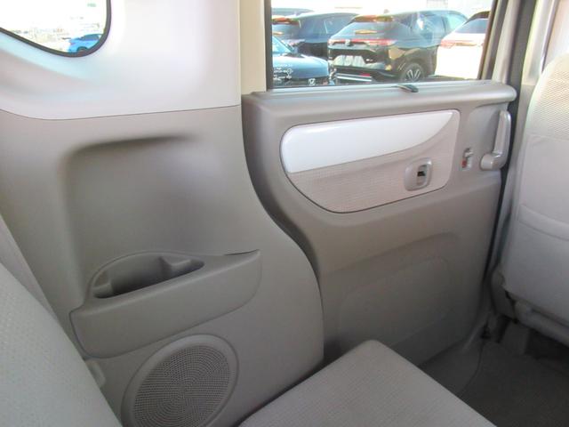 N-BOX G・Lパッケージ ギャザズナビ Bluetooth CD・DVD再生 フルセグTV バックカメラ 両側電動スライド HIDヘッドライト オートリトラミラー 純正アルミホイール ロールサンシェード ETC(45枚目)