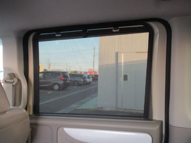 N-BOX G・Lパッケージ ギャザズナビ Bluetooth CD・DVD再生 フルセグTV バックカメラ 両側電動スライド HIDヘッドライト オートリトラミラー 純正アルミホイール ロールサンシェード ETC(49枚目)