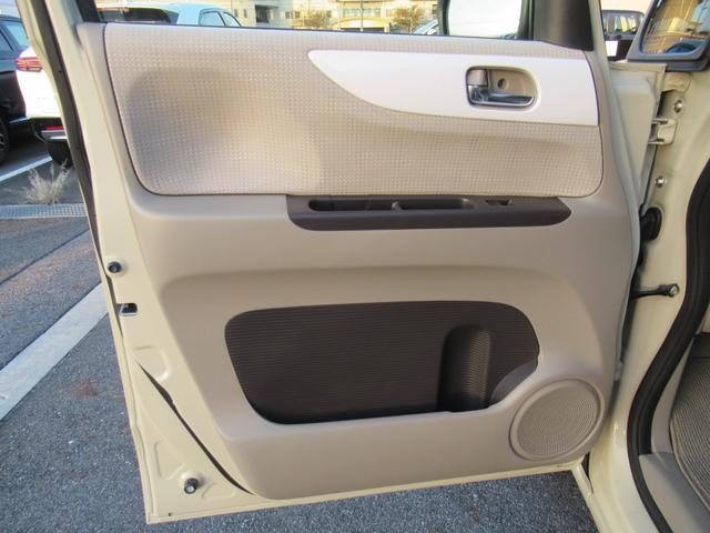 N-BOX G・Lパッケージ ギャザズナビ Bluetooth CD・DVD再生 フルセグTV バックカメラ 両側電動スライド HIDヘッドライト オートリトラミラー 純正アルミホイール ロールサンシェード ETC(50枚目)